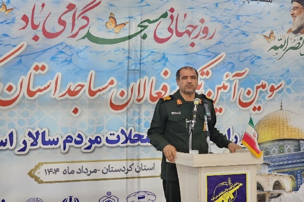 شهدای والا مقام کردستان راه خود را از مساجد آغاز کردند