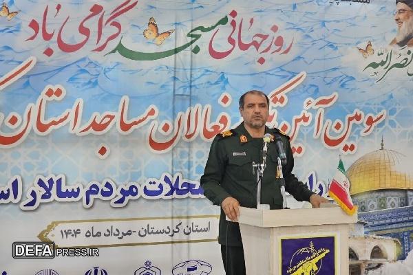 شهدای والا مقام کردستان راه خود را از مساجد آغاز کردند