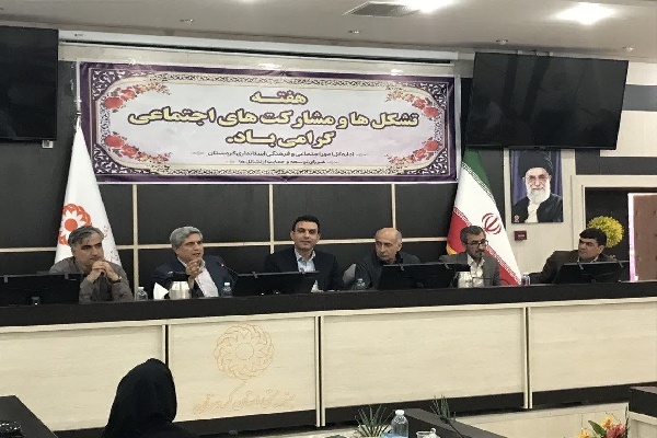 سمن‌ها دولت را در رفع مشکلات جامعه کمک کنند