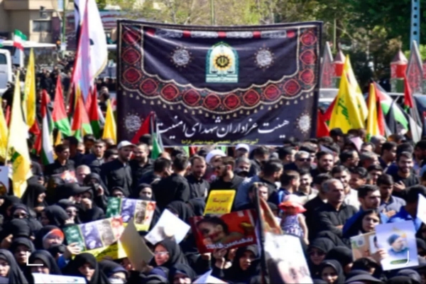 قافله عزاداری ۲۸صفر در اصفهان بر پا شد