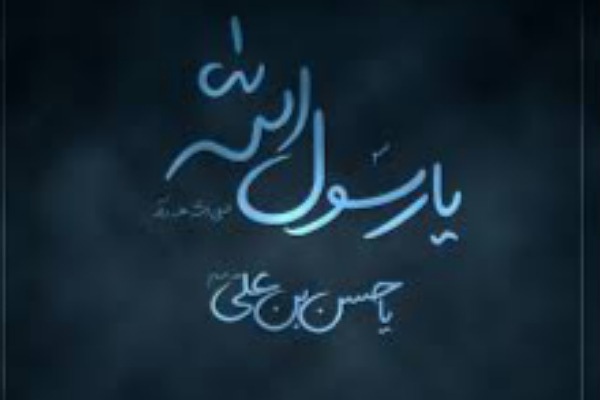 یکی از صفات پیامبر در زندگی جهادتبیین است