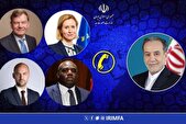 گفت‌و‌گو تلفنی وزرای خارجه ایران و تروئیکای اروپایی