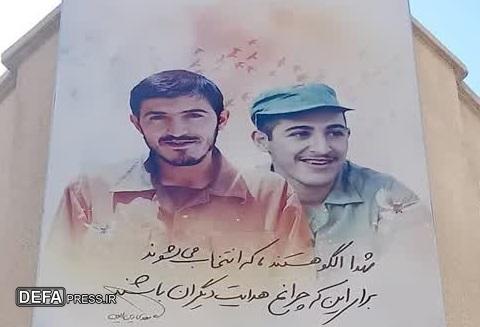 برگزاری مراسم عزاداری ۲۸ صفر در خانه موزه شهیدان زین الدین