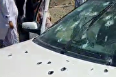 حملۀ تروریستی به مأموران پلیس در ایرانشهر