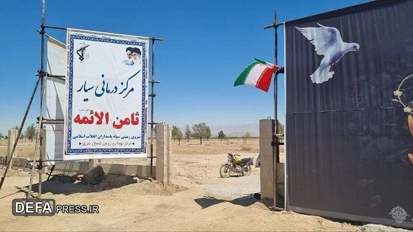 آغاز خدمات‌رسانی بیمارستان سیار ثامن‌الائمه سپاه به زائران پیاده رضوی در دو محور مواصلاتی مشهد