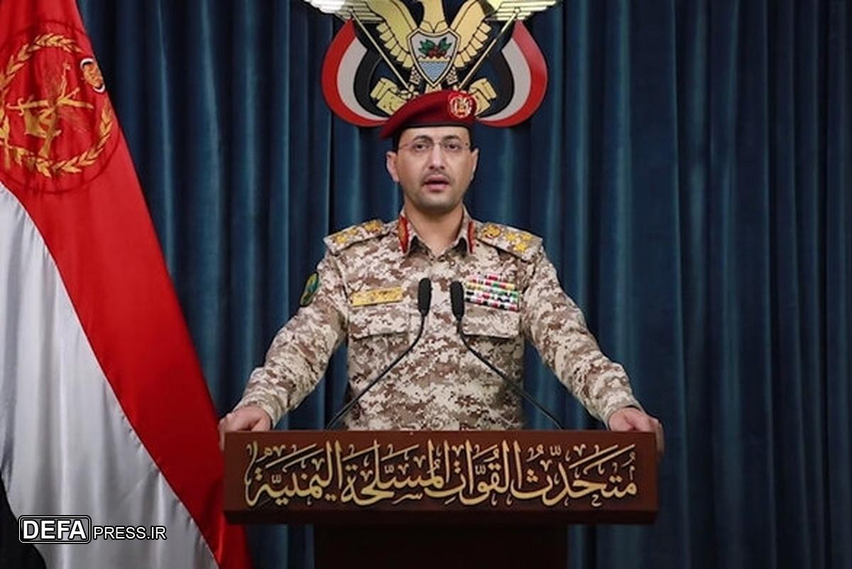 یمن: با موشک و پهپاد به ۴ هدف مهم رژیم صهیونیستی حمله کردیم