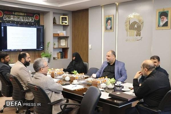 تدوین برنامه‌های حمایتی از جوانی جمعیت در بنیاد کرامت رضوی