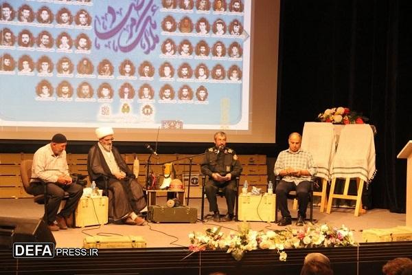 بزرگداشت شهدا و نشست تبیینی نقش تیپ قائم (عج) سمنان در عملیات مرصاد برگزار شد