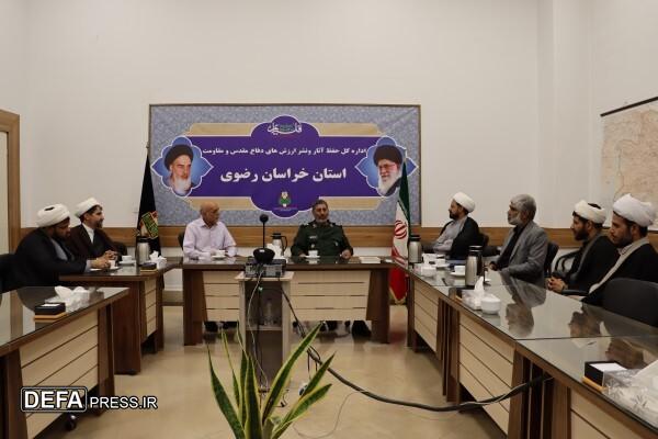 نشست مشترک معاون تعلیم و تربیت بسیج سپاه امام رضا (ع) با مدیرکل حفظ آثار و نشر ارزش‌های دفاع مقدس و مقاومت خراسان رضوی+ تصاویر