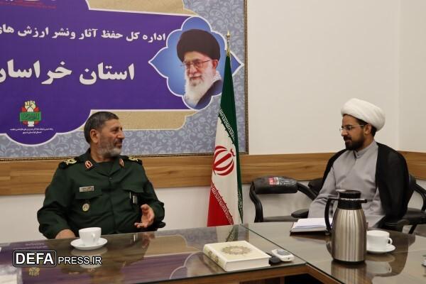 نشست مشترک معاون تعلیم و تربیت بسیج سپاه امام رضا (ع) با مدیرکل حفظ آثار و نشر ارزش‌های دفاع مقدس و مقاومت خراسان رضوی+ تصاویر