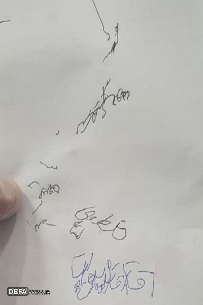 آخرین کلام شهید «میثم معظمی گودرزی»