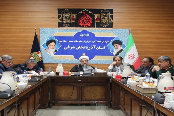 تصاویر/ یکصد و سی و یکمین جلسه شورای فرهنگ عمومی استان آذربایجان شرقی