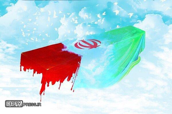 اعلام مراسم تشییع پیکر مطهر شهدای حادثه تروریستی دادگستری زاهدان