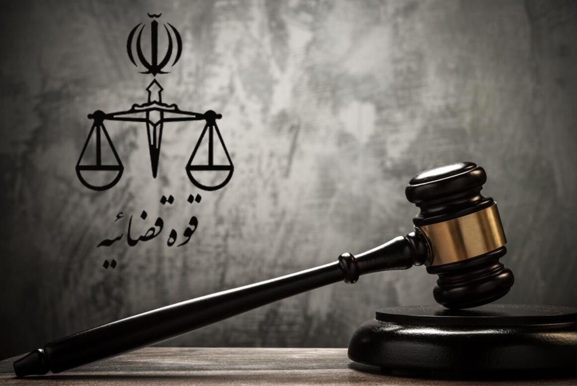 عنصر عملیاتی گروهک تروریستی منافقین در ایران اعدام شدند