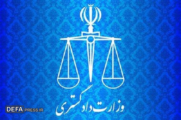 جزئیاتی از لایحه مقابله با نشر محتوای خلاف واقع در فضای مجازی
