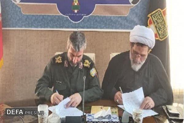 اوقاف و حفظ آثار استان سمنان تفاهم نامه همکاری امضا کردند