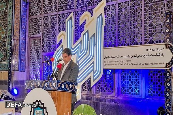 بقعه شیخ صفی الدین اردبیلی؛ تاریخی بی بدیل و پشتوانه فرهنگی عظیمی برخوردار است