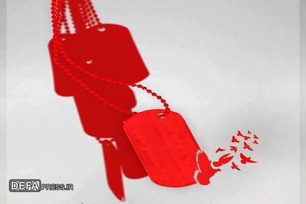 اجلاسیه پایانی کنگره ۱۸ هزار شهید استان خراسان رضوی با تاخیر برگزار می‌شود