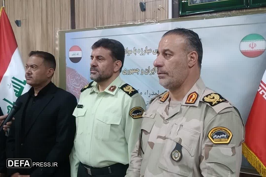 نشست دو جانبه روسای پلیس مبارزه با مواد مخدر ایران و عراق