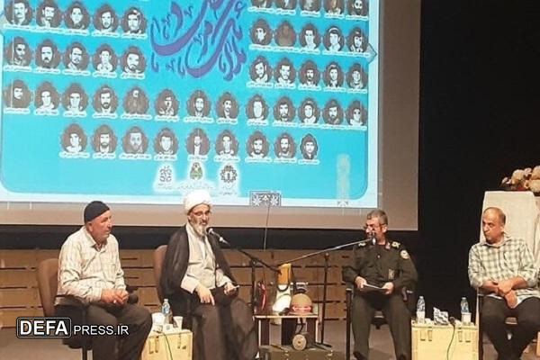 نقش تیپ قائم (عج) در زمین‌گیر کردن منافقین در تنگه چهارزیر
