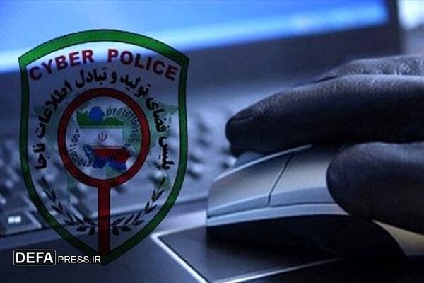 آغاز پویش ملی «کلیک امن» در استان بوشهر