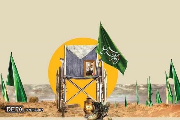 جانباز «یوسف مالک جانفشانی» به همرزمان شهیدش پیوست