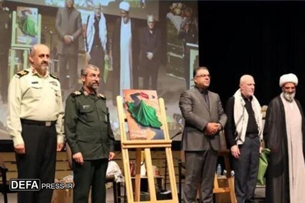 روایت ایستادگی تیپ قائم در «سرو قومس»