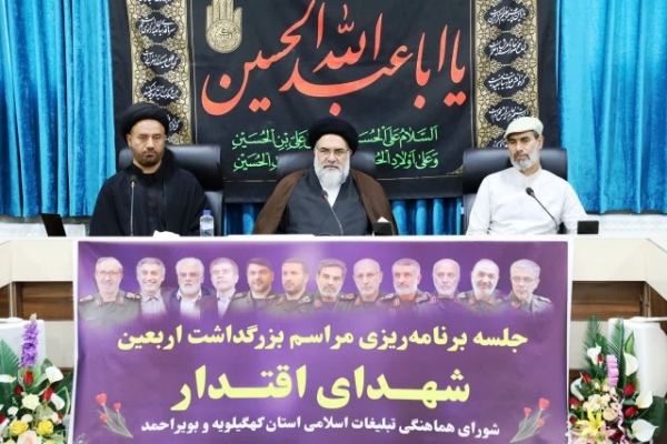 طراحی دشمن برای فروپاشی ایران در جنگ ۱۲ روزه، مشابه جنگ احزاب بود