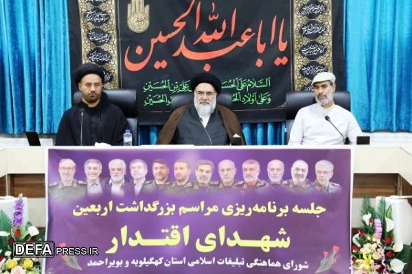 طراحی دشمن برای فروپاشی ایران در جنگ ۱۲ روزه، مشابه جنگ احزاب بود