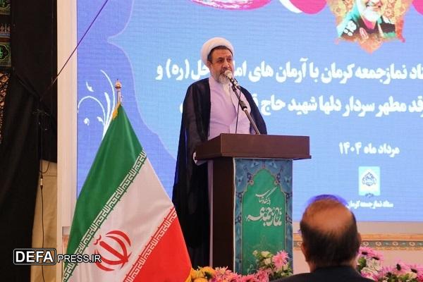 تجدید میثاق با آرمان‌های شهدا و امام جمعه فقید کرمان در سالروز نخستین نماز جمعه انقلاب+تصاویر
