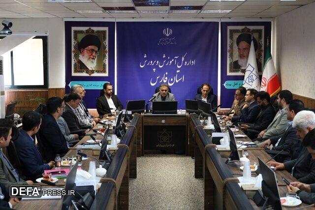 جوانان بزرگترین سرمایه نظام تعلیم و تربیت هستند جوانان بزرگترین سرمایه نظام تعلیم و تربیت هستند