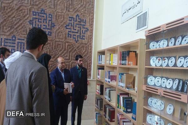 کتابخانه تخصصی «صفویهشناسی» در اردبیل، افتتاح شد کتابخانه تخصصی «صفویهشناسی» در اردبیل، افتتاح شد