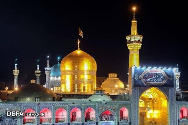 اعلام ویژه‌برنامه‌های حرم مطهر رضوی به مناسبت میلاد حضرت امام محمد باقر (ع)