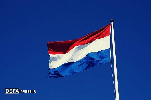 هلند رژیم صهیونیستی را تهدیدی علیه امنیت خود دانست
