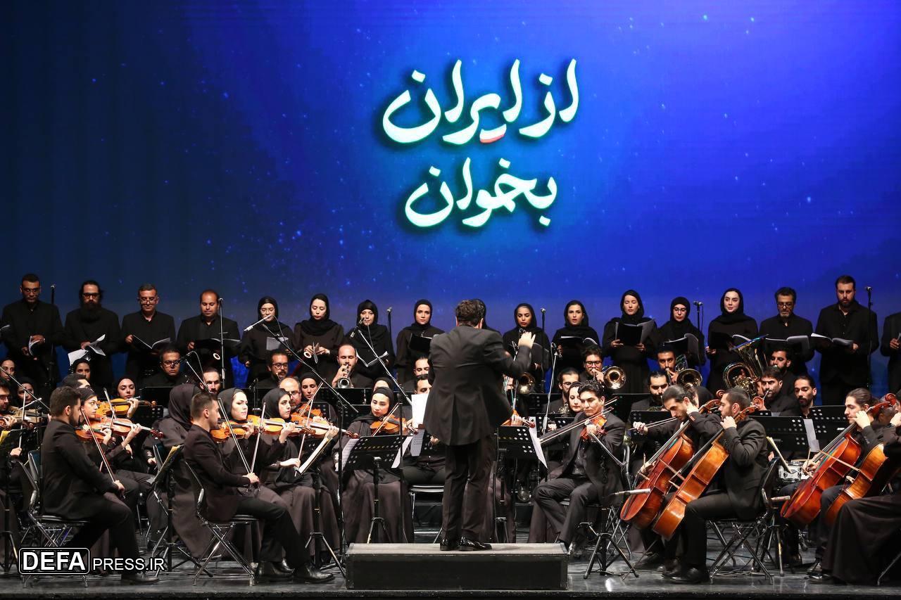 قمی: شعرِ جنگ در همه فرهنگ‌ها نقاط عطف آفریده است