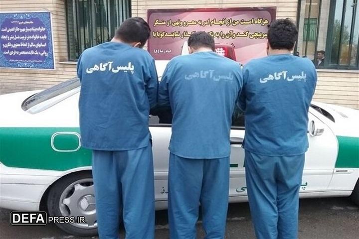 انهدام باند مخوف مامورنما در پایتخت
