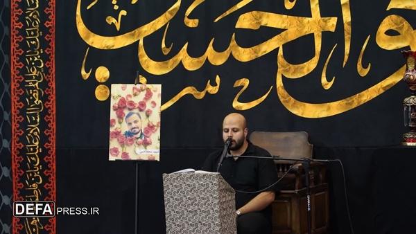 مراسم چهلمین روز شهادت پاسدار شهید «سجاد ادیبی» در کرج برگزار شد