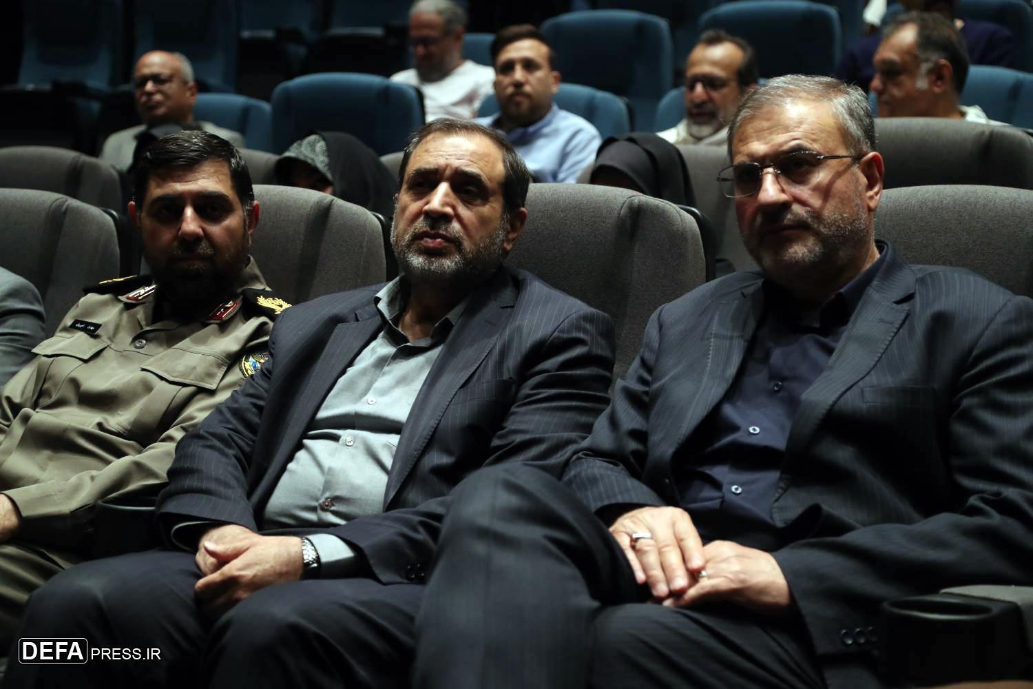 فیلم سینمایی «اتاقک گلی» اکران شد+ تیزر و پوستر