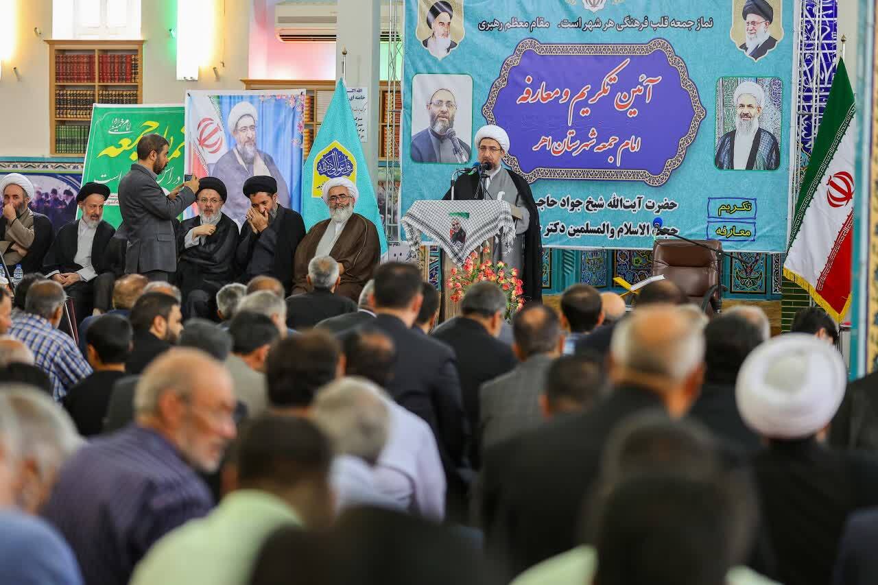 مراسم تکریم و معارفه امام جمعه شهرستان اهر