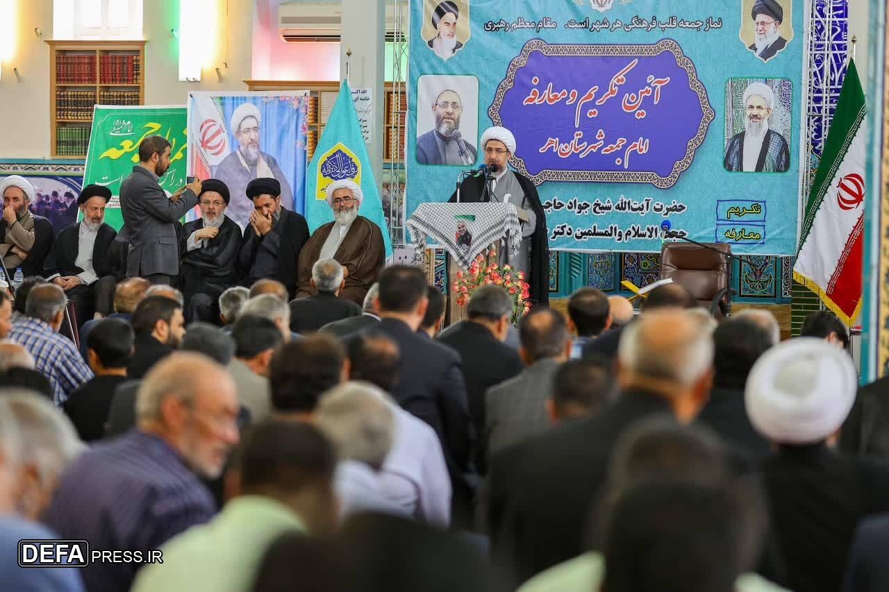 مراسم تکریم و معارفه امام جمعه شهرستان اهر