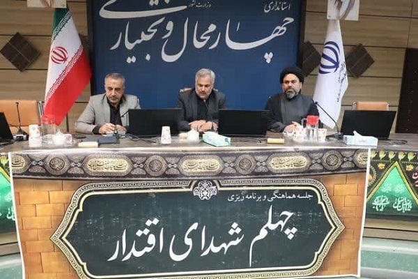 حجت‌الاسلام موسوی: چهلم شهدای‌اقتدار با محوریت اتحاد ملی برگزار می‌شود