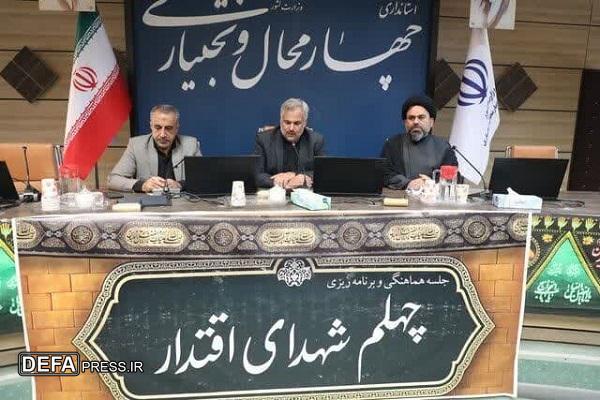 حجت‌الاسلام موسوی: چهلم شهدای‌اقتدار با محوریت اتحاد ملی برگزار می‌شود