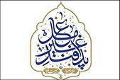 انتشار «راهنمای عمومی آمادگی در برابر تهدید‌های نظامی»