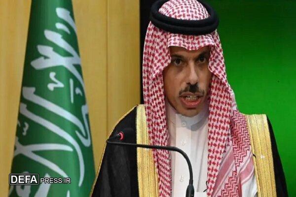 بن فرحان در آغاز به کار کنفرانس «راهکار ۲ دولتی» در نیویورک چه گفت؟