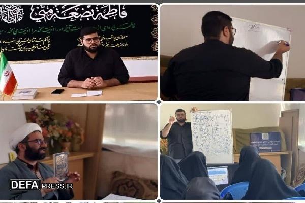 برگزاری کارگاه یک‌روزه «ریحانه‌های تمدن‌ساز» در لوشان