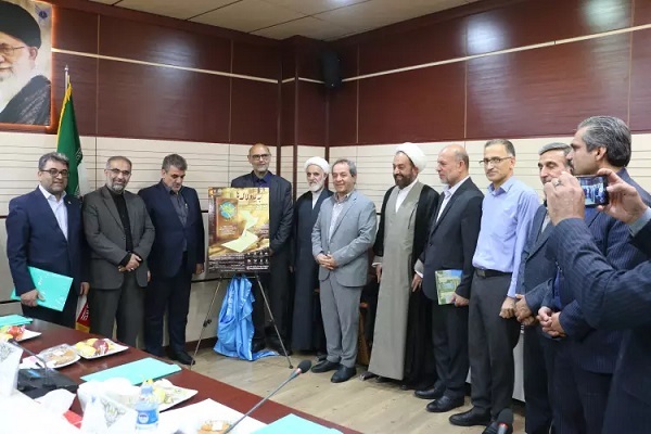رونمایی از پوستر چهارمین جشنواره ملی داستان‌نویسی «به‌یاد لاله‌ها»