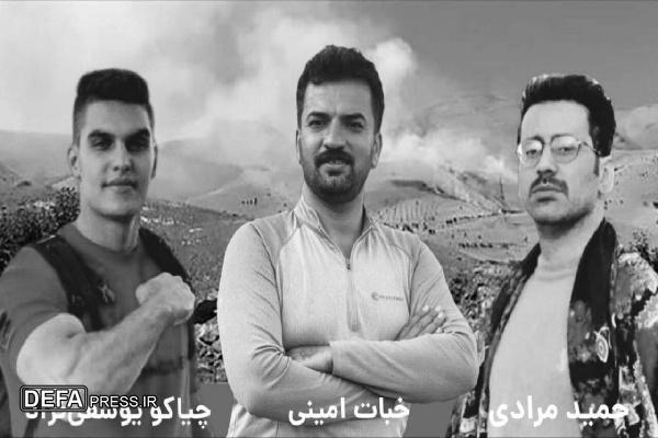 رئیس سازمان‌حفاظت‌محیط‌زیست کشور جان‌باختن فعالان‌محیط‌زیست سنندج را تسلیت گفت