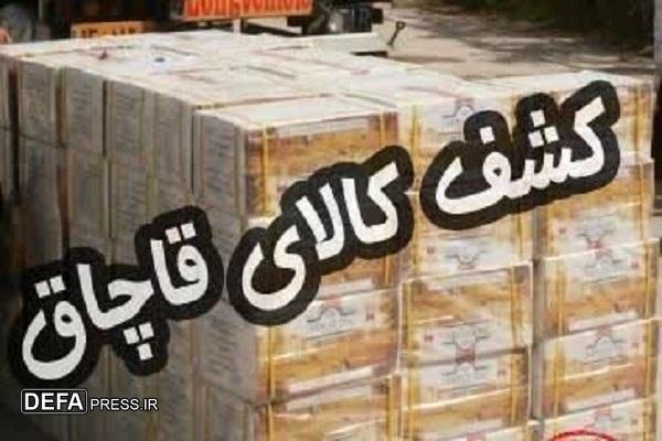 کشف ۴۰ میلیاردی کالای خانگی قاچاق در بابل