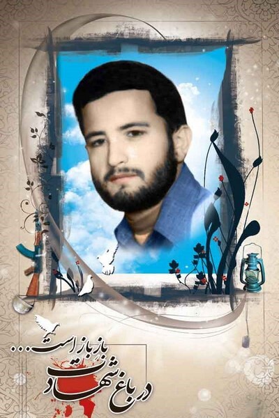 مروری بر زندگینامه شهید « غلامرضا فندرسکی »