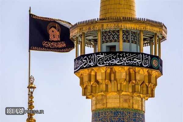 حرم مطهر رضوی سوگوار شهادت حضرت رقیه (س) می‌شود